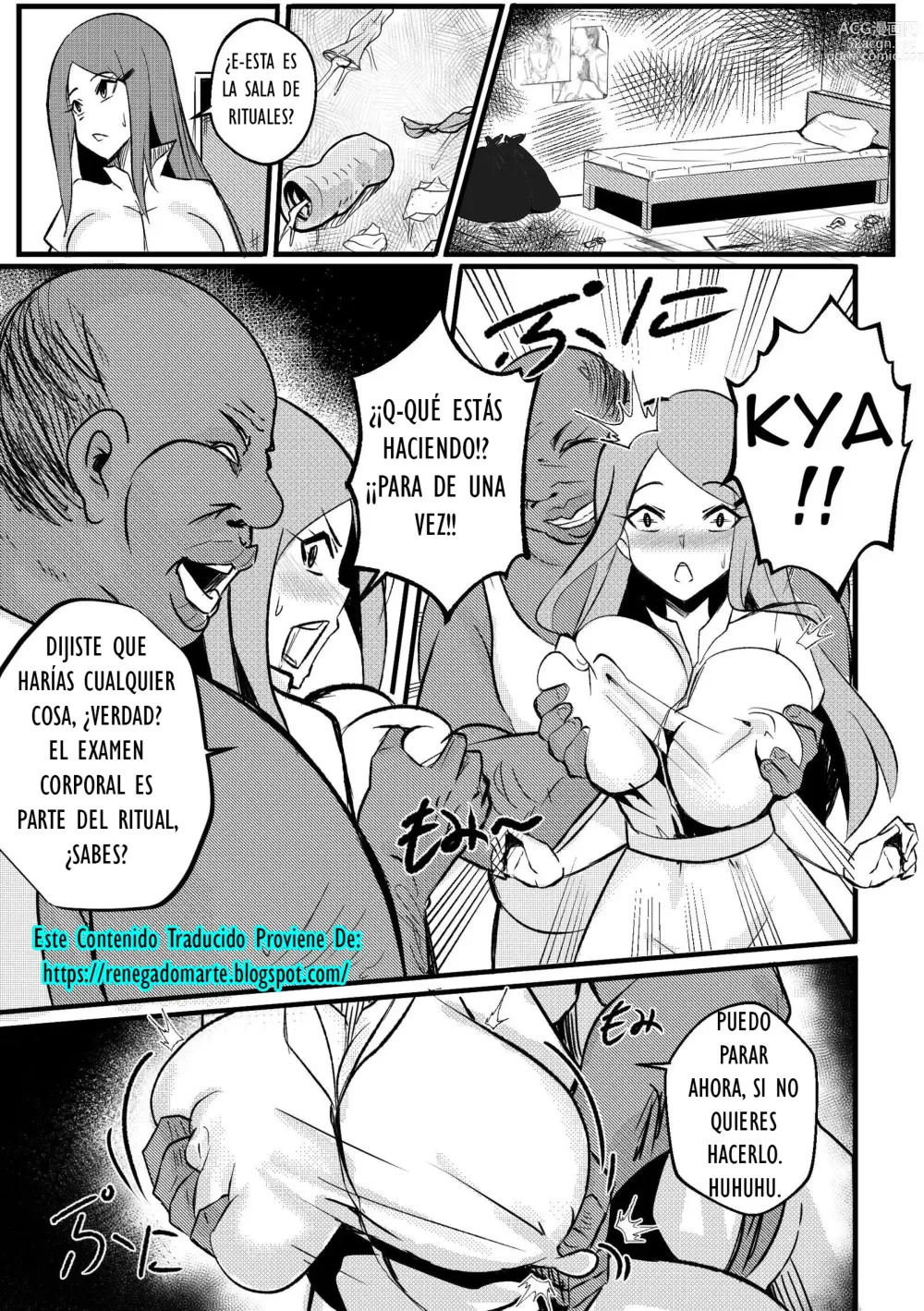 Page 4 of doujinshi B-Trayal 36