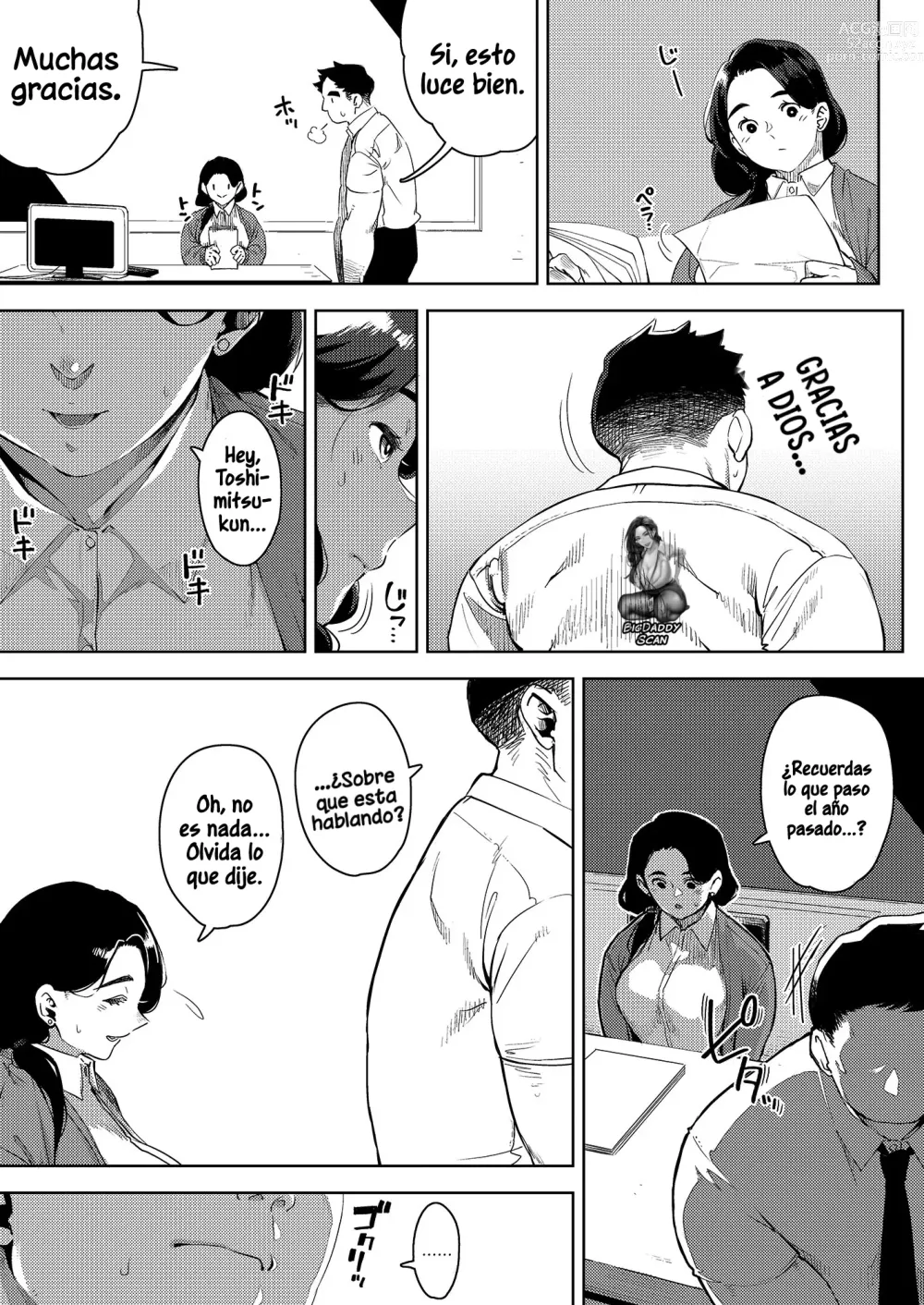 Page 6 of doujinshi La jefa casada Yumiko teniendo sexo con su subordinado 2