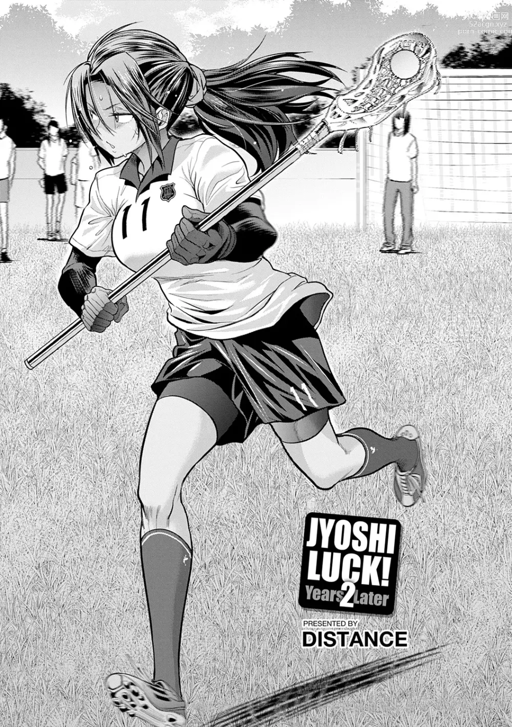 Page 5 of manga Jyoshi Luck! ~2 Years Later~ 2