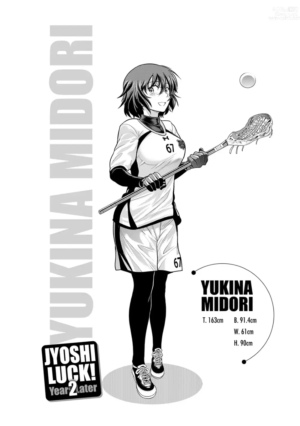 Page 6 of manga Jyoshi Luck! ~2 Years Later~ 2