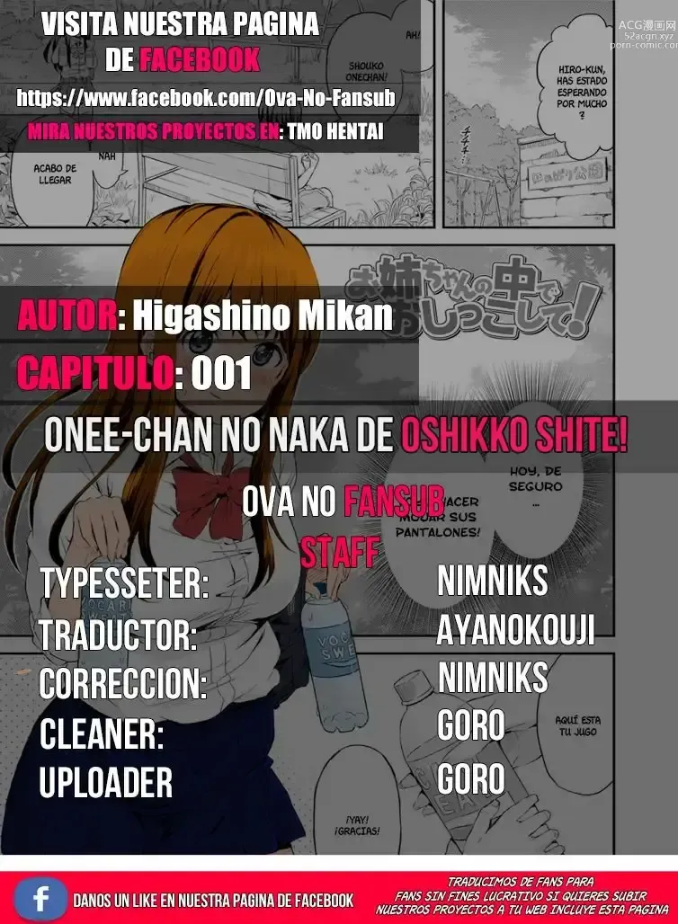 Page 20 of manga Onee-chan no Naka de Oshikko Shite!
