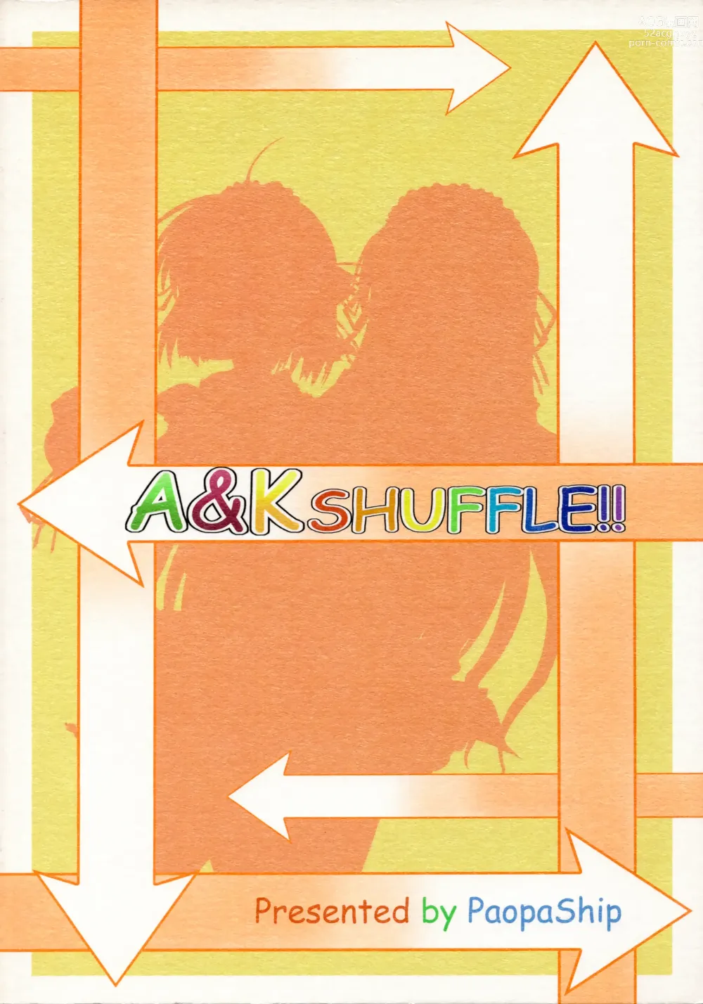 Page 26 of doujinshi A&K SHUFFLE!!