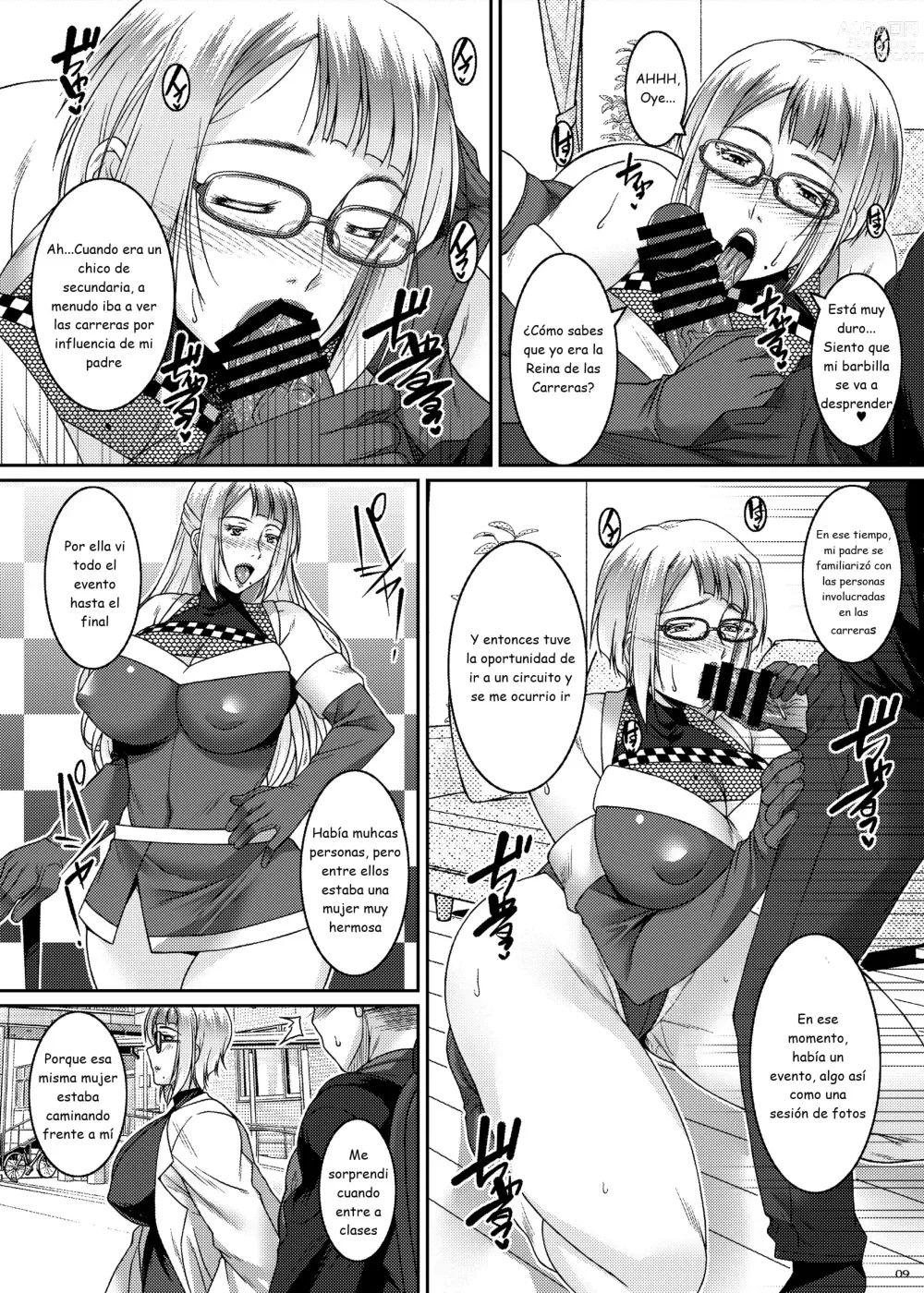 Page 10 of doujinshi Ade no Mebana