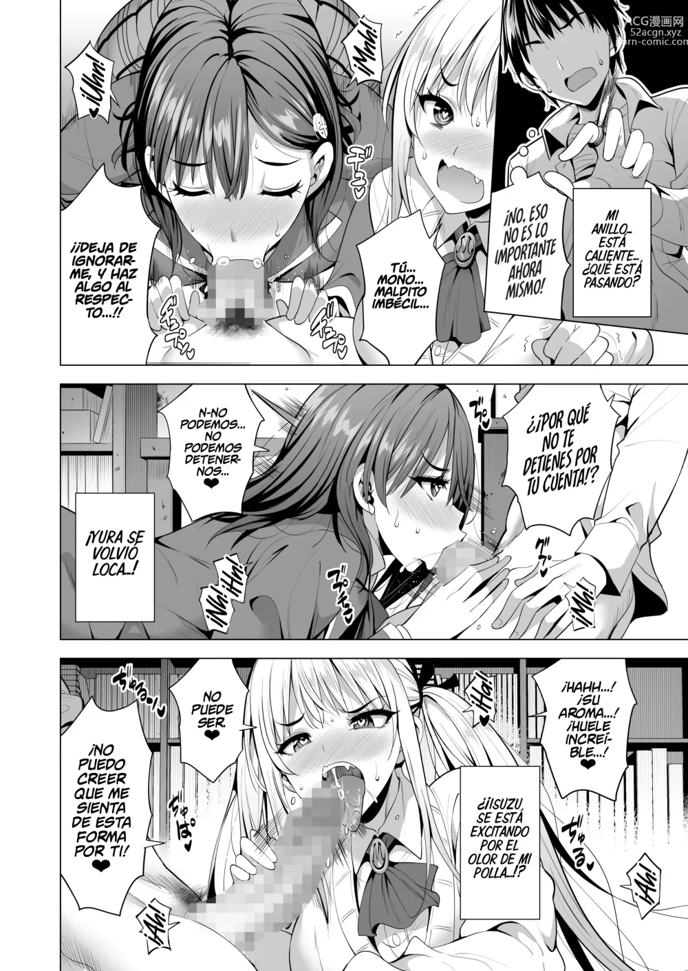 Page 17 of doujinshi Me he Convertido en un Incubus, ¿¡Y Ahora Puedo Tener Una Vida Sexual Contra mis Compañeras de Secundaria!?