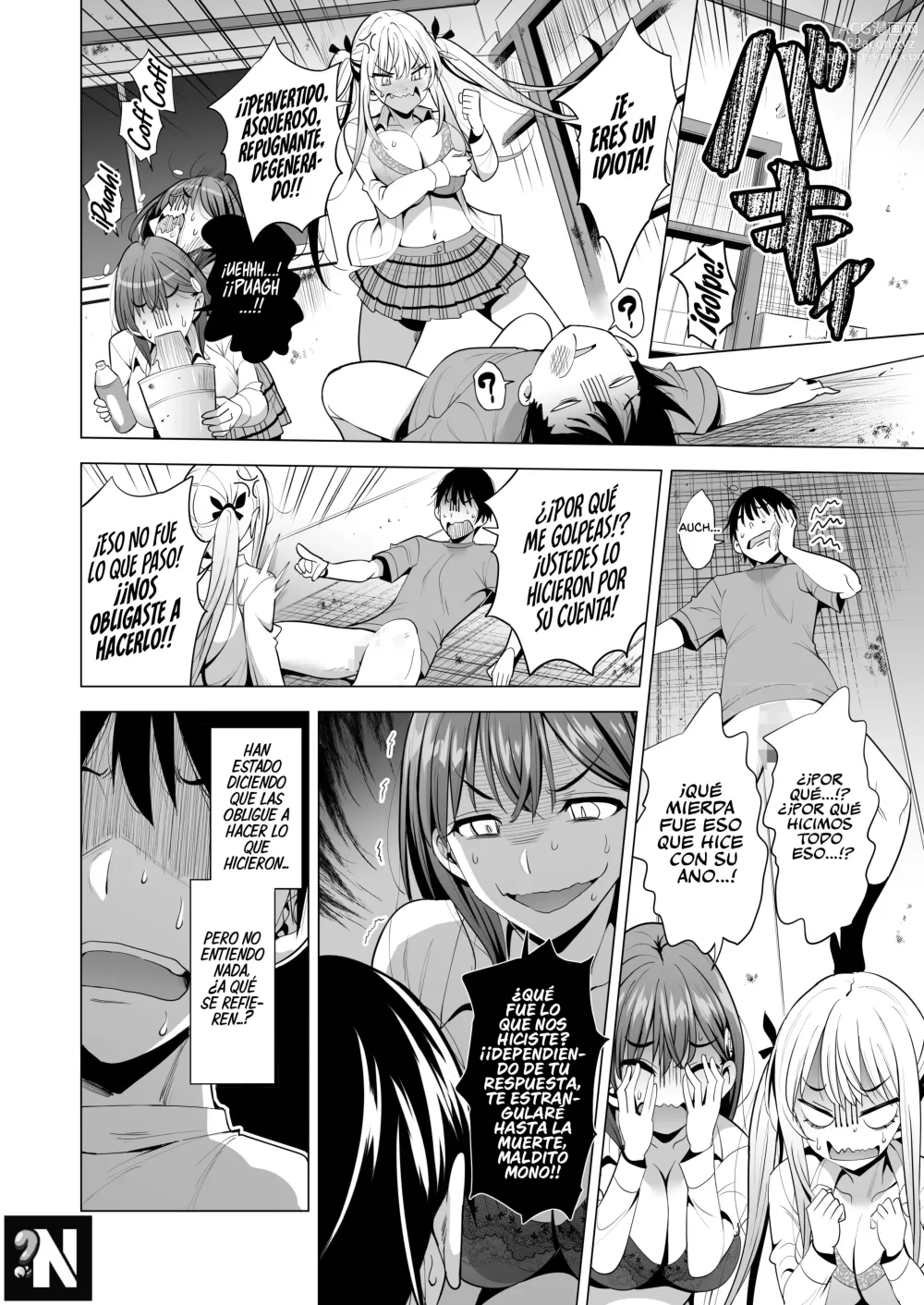 Page 23 of doujinshi Me he Convertido en un Incubus, ¿¡Y Ahora Puedo Tener Una Vida Sexual Contra mis Compañeras de Secundaria!?