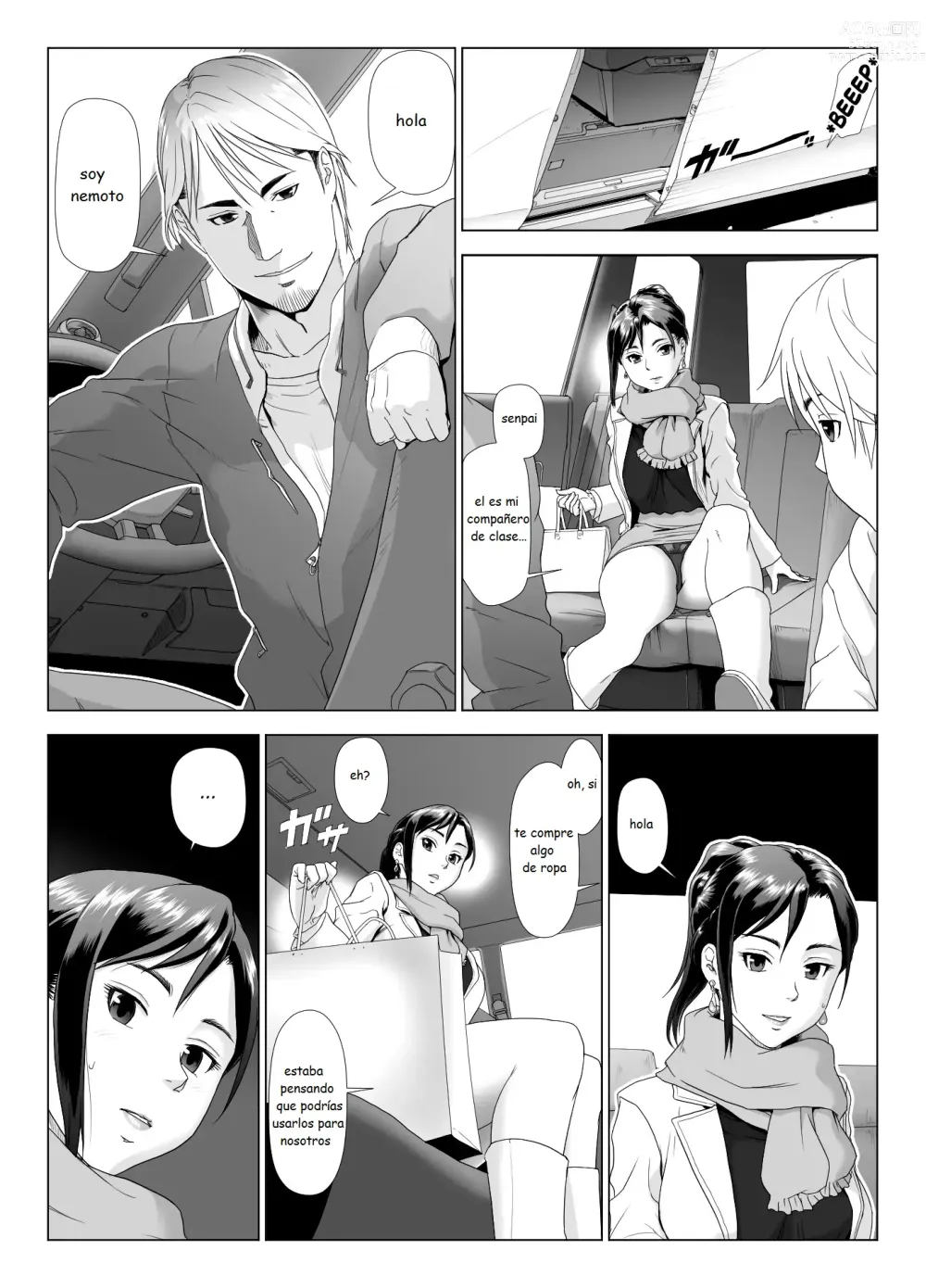 Page 12 of doujinshi Taninbou ni Aegu Tsuma 4