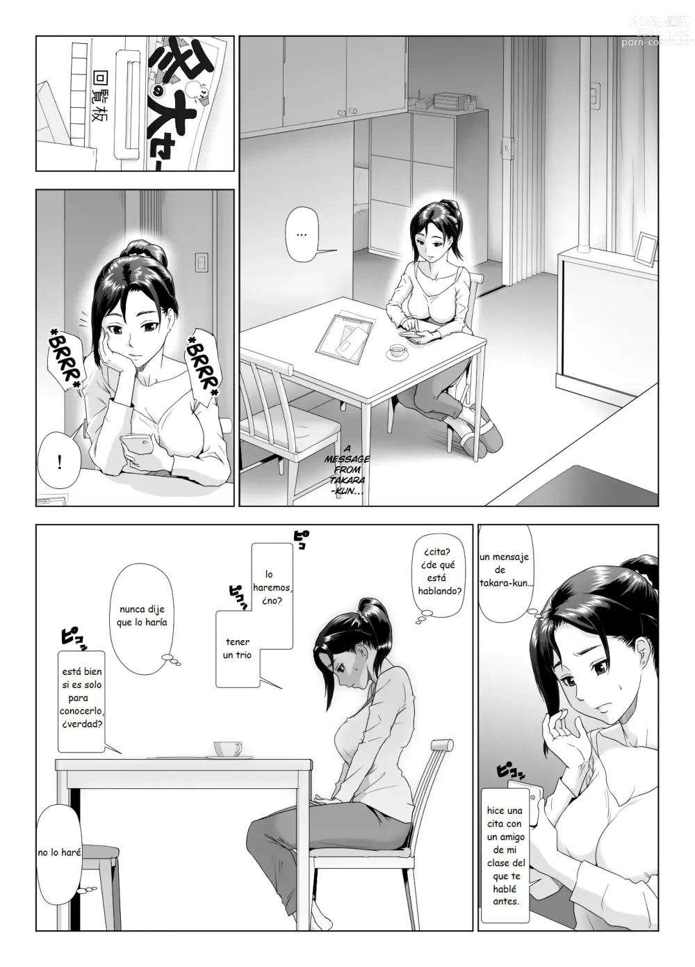 Page 7 of doujinshi Taninbou ni Aegu Tsuma 4