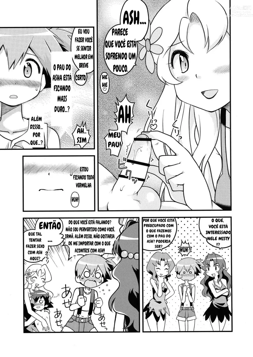Page 6 of doujinshi Kasumi no Wanwan Friends