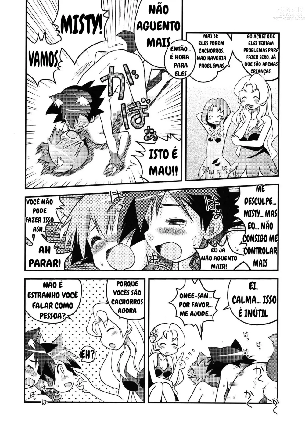 Page 9 of doujinshi Kasumi no Wanwan Friends