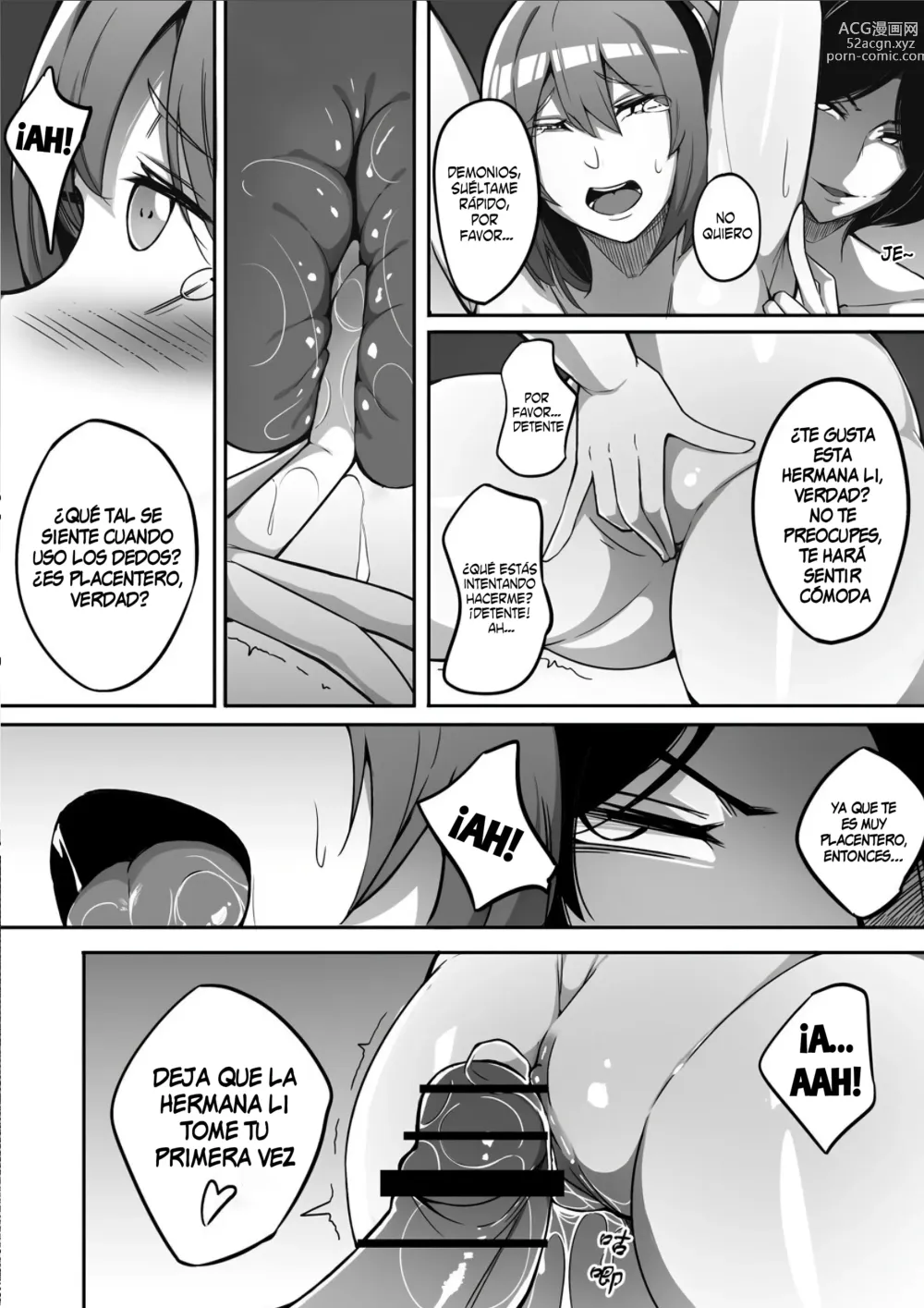 Page 9 of doujinshi Amorphous 02