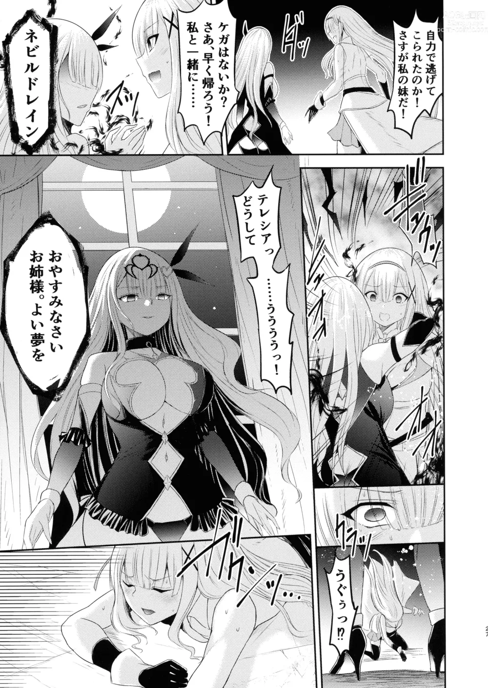 Page 28 of doujinshi Mahou Shoujo Lily Thearesia no Junan -Aku no Onna Kanbu-san ni Tsukamari Sennou Choukyou Sareru Mahou Shoujo Monogatari-