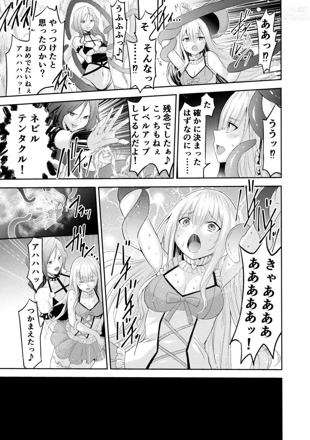 Page 6 of doujinshi Mahou Shoujo Lily Thearesia no Junan -Aku no Onna Kanbu-san ni Tsukamari Sennou Choukyou Sareru Mahou Shoujo Monogatari-