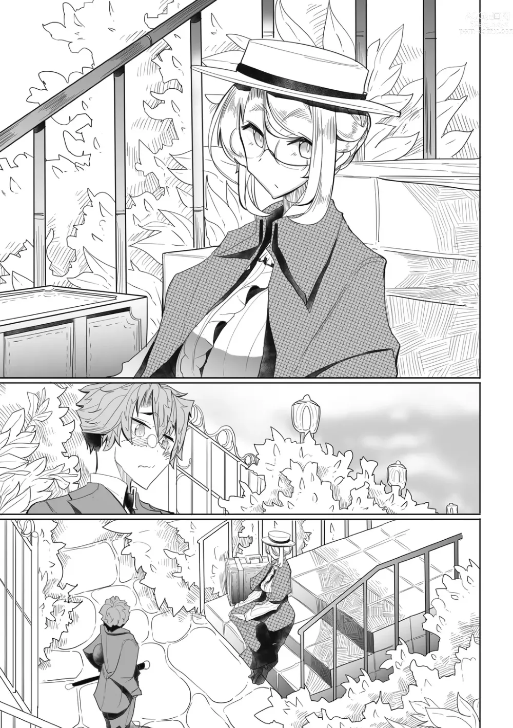 Page 3 of manga Shinshi Tsuki Maid no Sophie-san Shinsouban