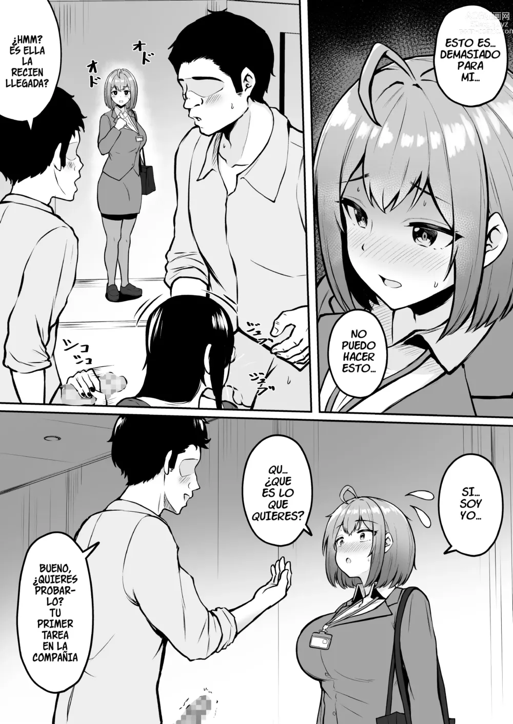 Page 13 of doujinshi Mi Asignación es en el Departamento de Alivio Sexual ~Capitulo de Entrenamiento~