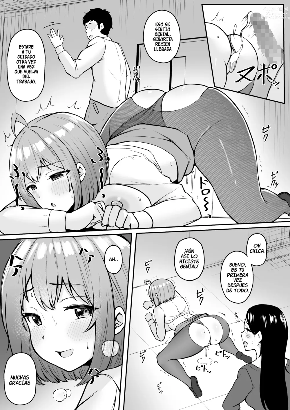 Page 22 of doujinshi Mi Asignación es en el Departamento de Alivio Sexual ~Capitulo de Entrenamiento~