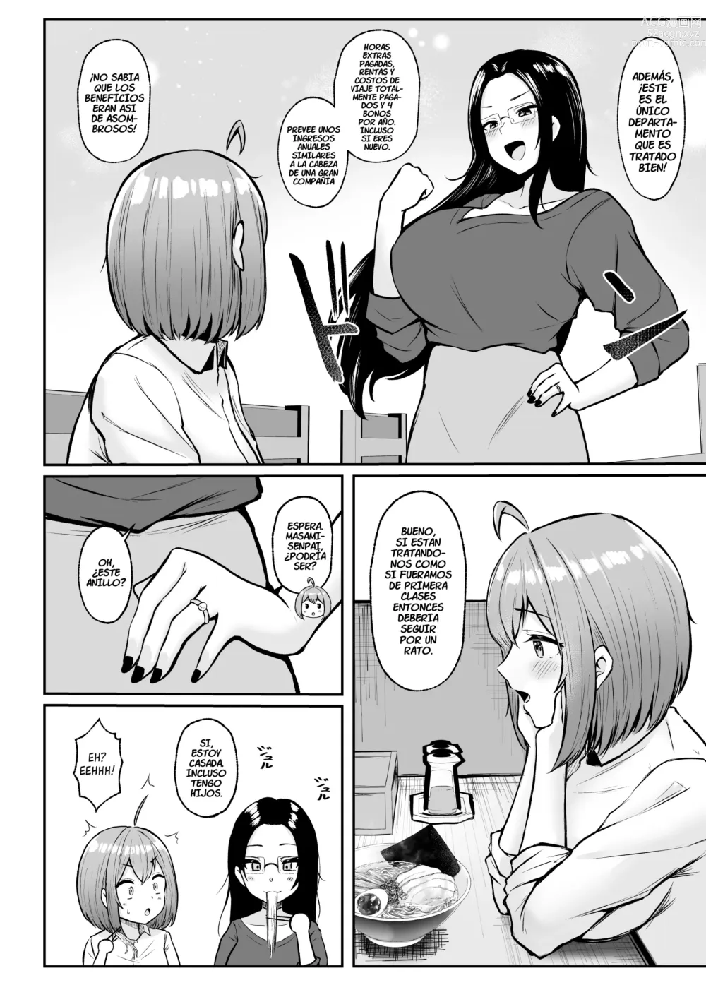 Page 25 of doujinshi Mi Asignación es en el Departamento de Alivio Sexual ~Capitulo de Entrenamiento~