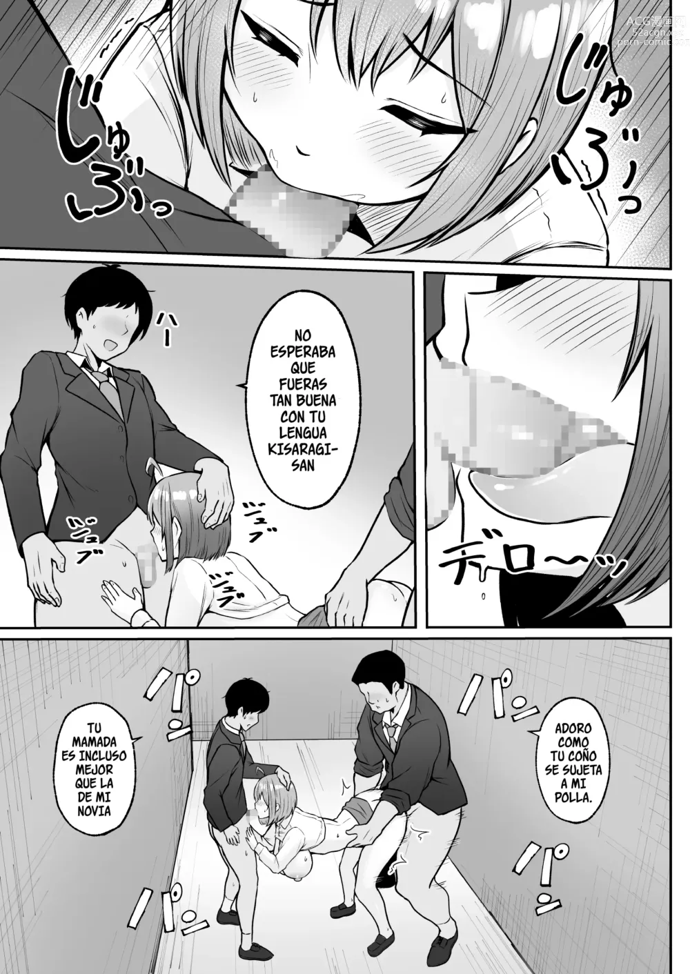 Page 32 of doujinshi Mi Asignación es en el Departamento de Alivio Sexual ~Capitulo de Entrenamiento~