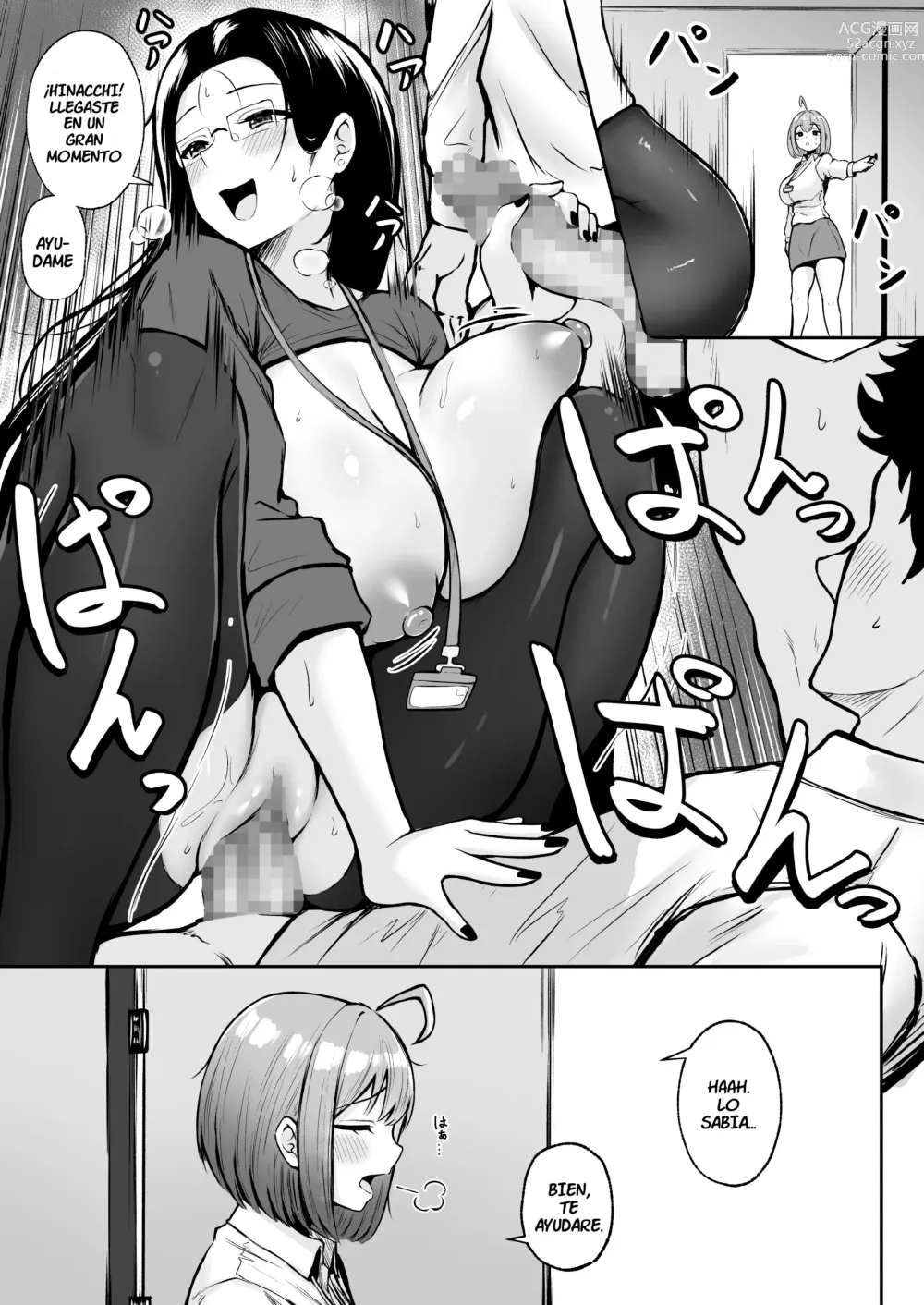 Page 42 of doujinshi Mi Asignación es en el Departamento de Alivio Sexual ~Capitulo de Entrenamiento~