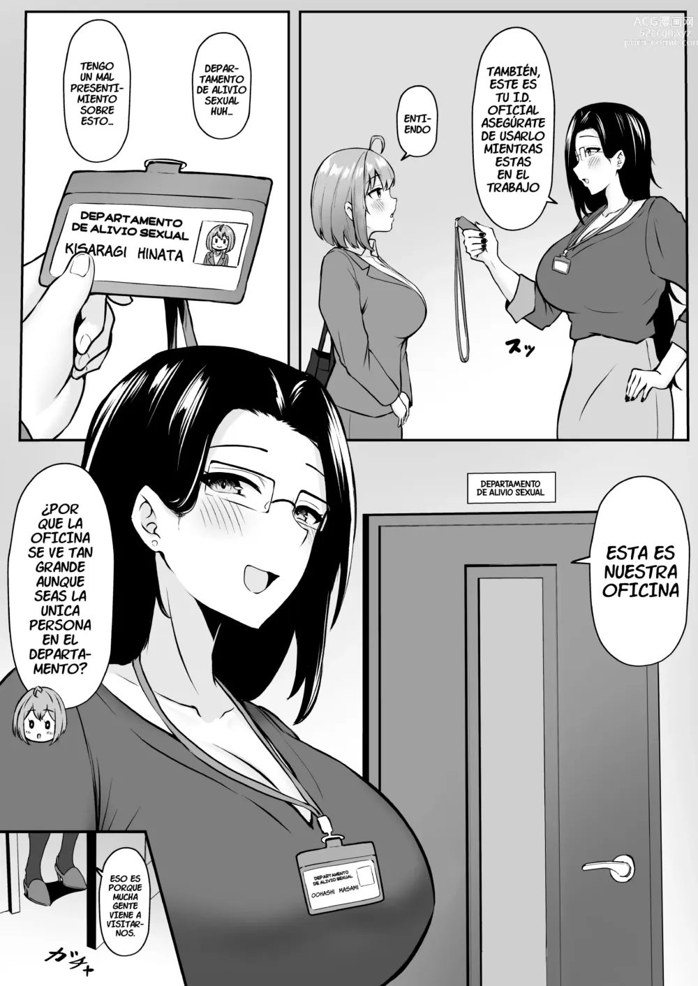 Page 8 of doujinshi Mi Asignación es en el Departamento de Alivio Sexual ~Capitulo de Entrenamiento~