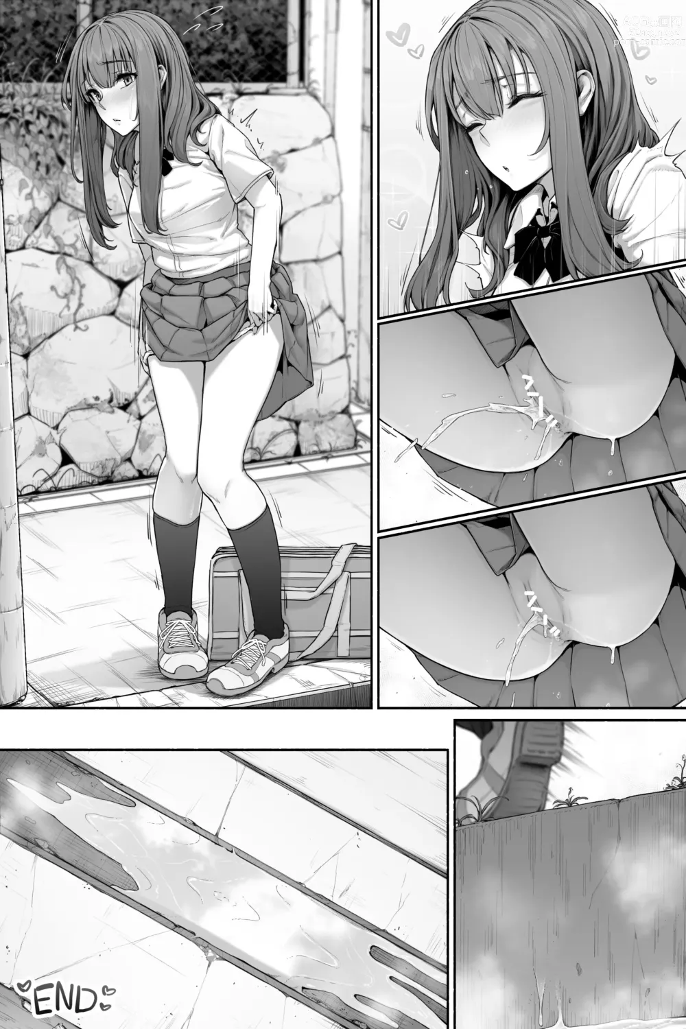 Page 4 of doujinshi Sakamichi de Mizo ni Genkai Oshikko