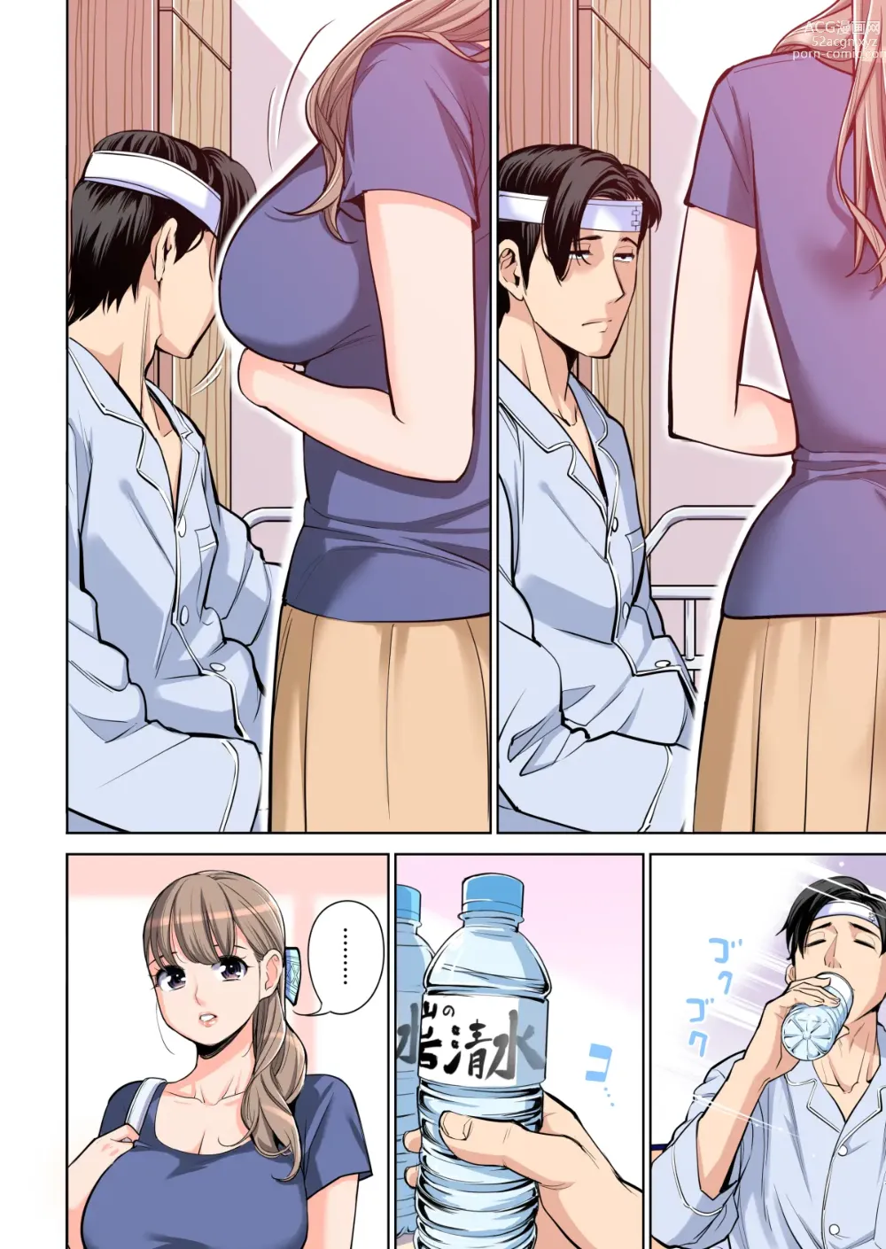 Page 25 of doujinshi Akaneiro ni Somaru Wakazuma ~Byoushitsu de Boku no Tsuma ga Netorareta~ (Gassatsuban) Full Colour