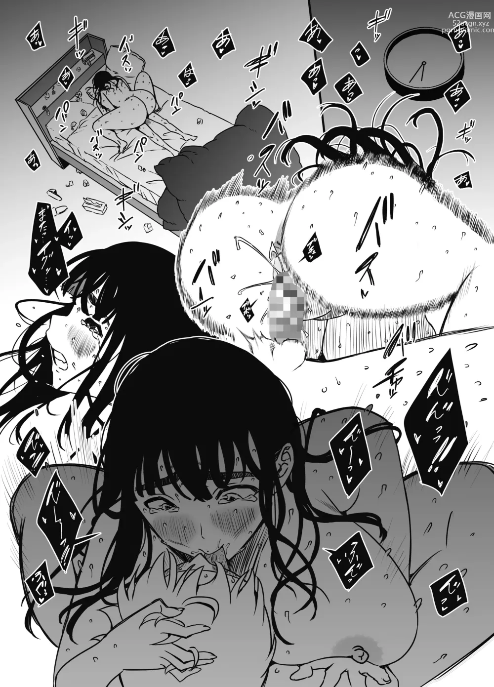 Page 58 of doujinshi Giri no Ane to no 7-kakan Seikatsu - 5