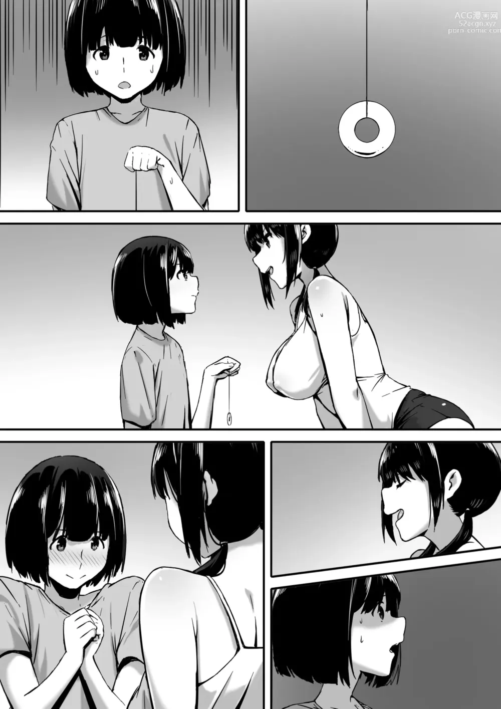 Page 51 of doujinshi Watashi wa Kakerareteru kara...