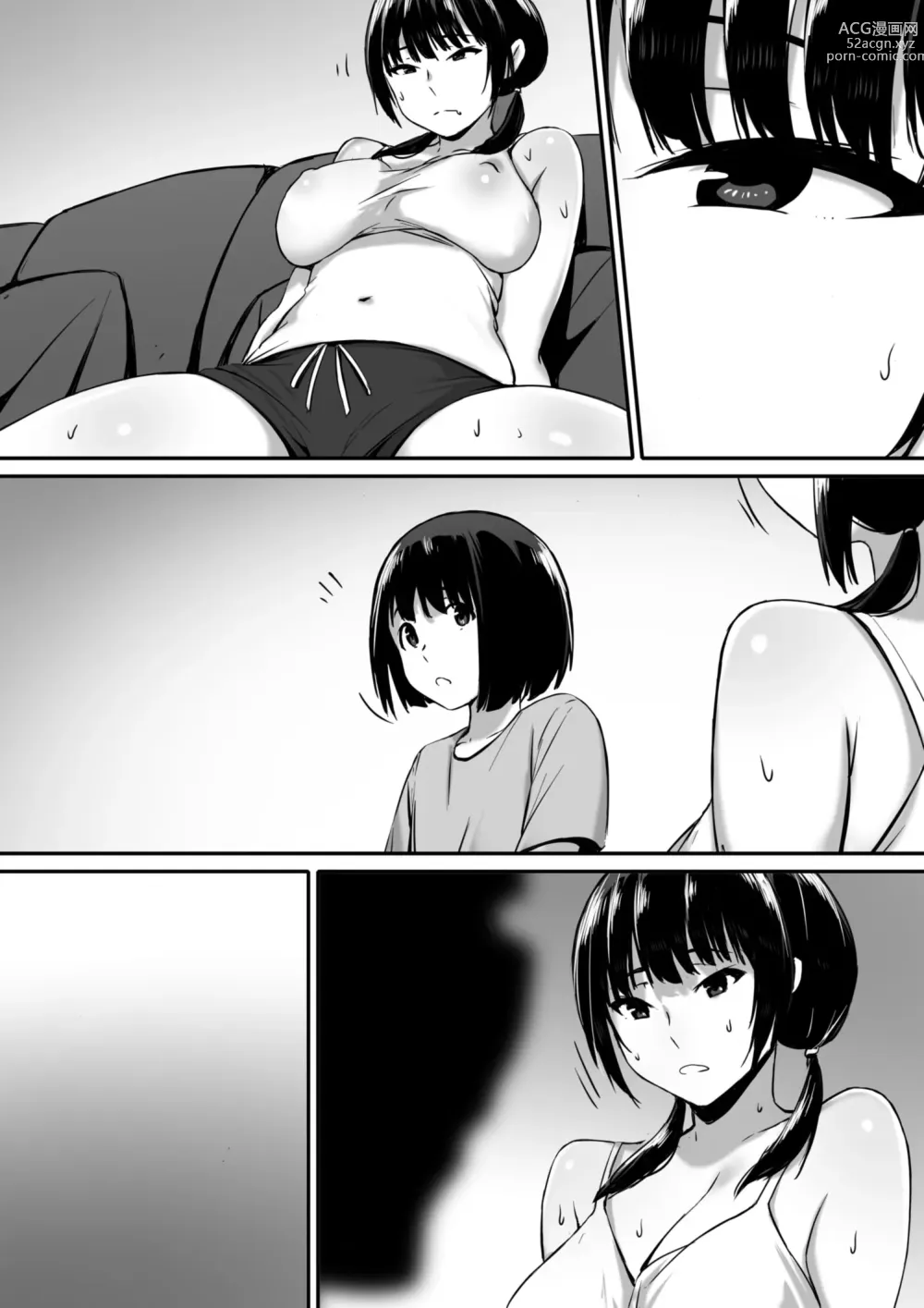 Page 80 of doujinshi Watashi wa Kakerareteru kara...