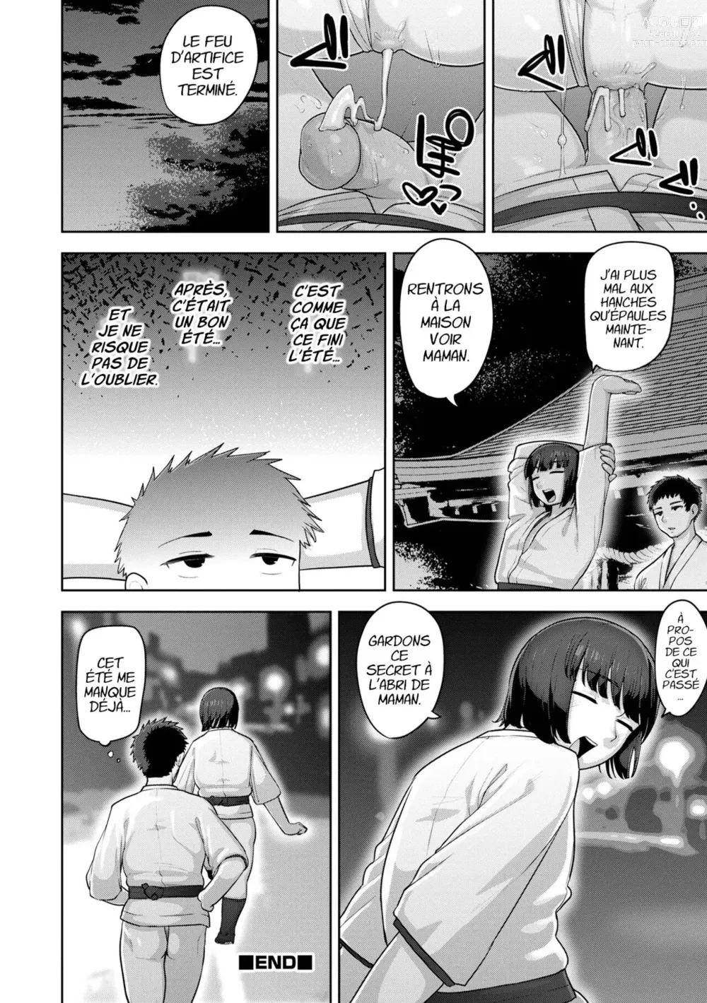 Page 18 of doujinshi Summer Fireworks Dreaming (decensored)