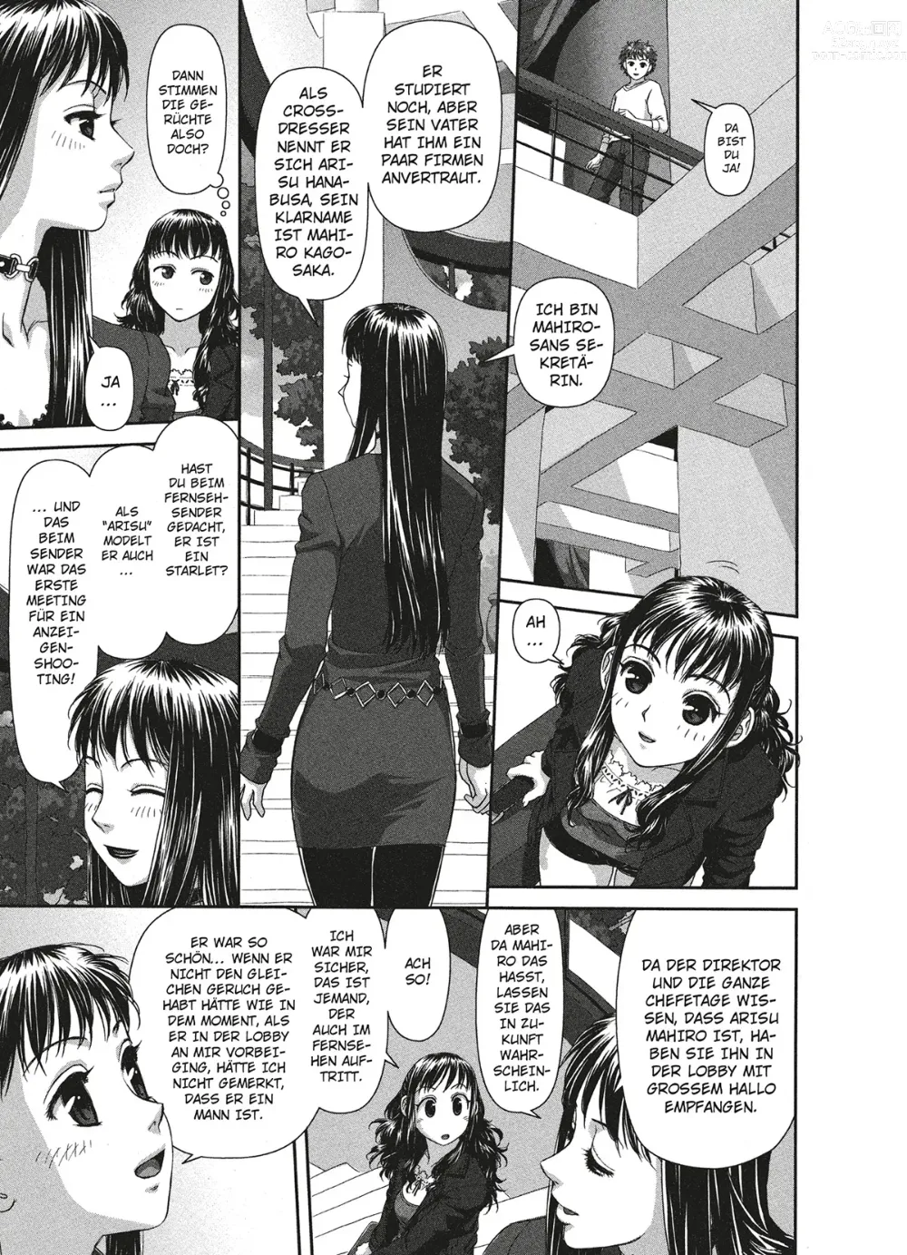 Page 18 of manga My doll house 1