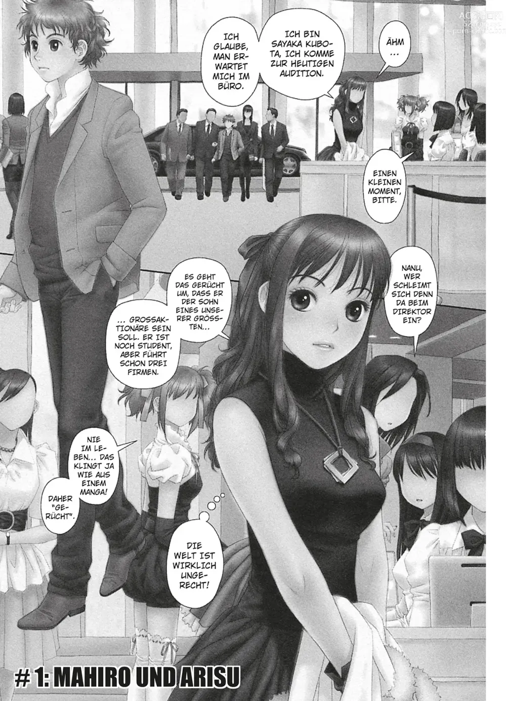Page 4 of manga My doll house 1