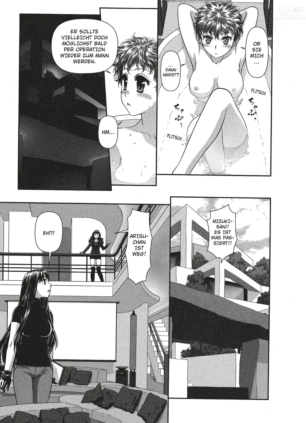 Page 120 of manga My doll house 2