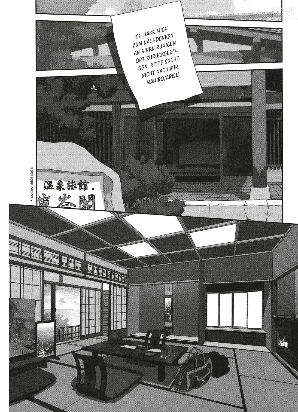 Page 121 of manga My doll house 2