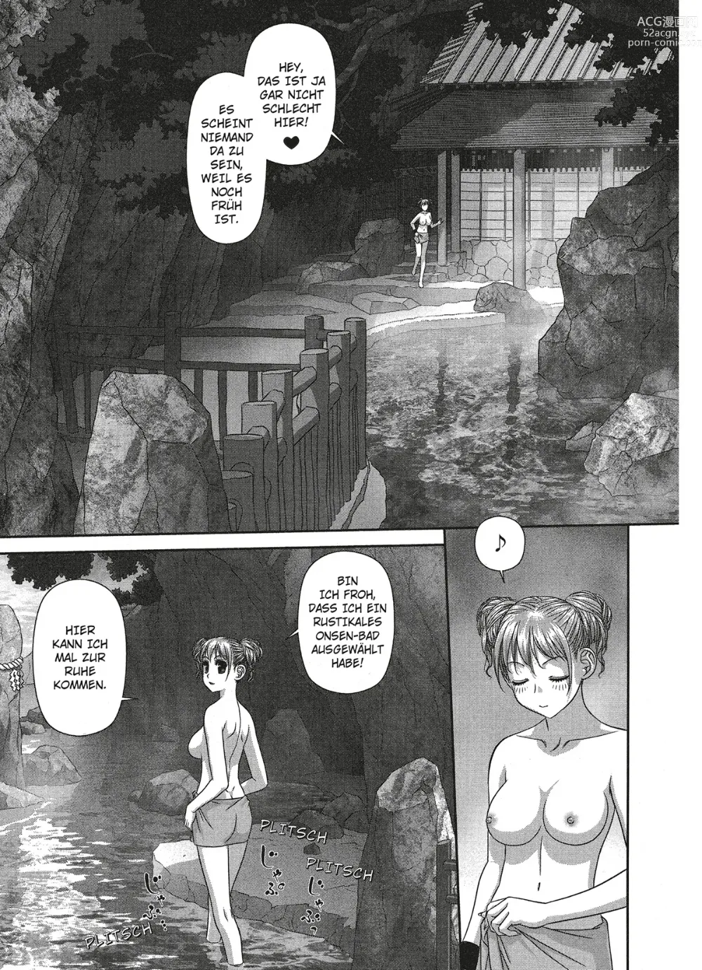 Page 122 of manga My doll house 2