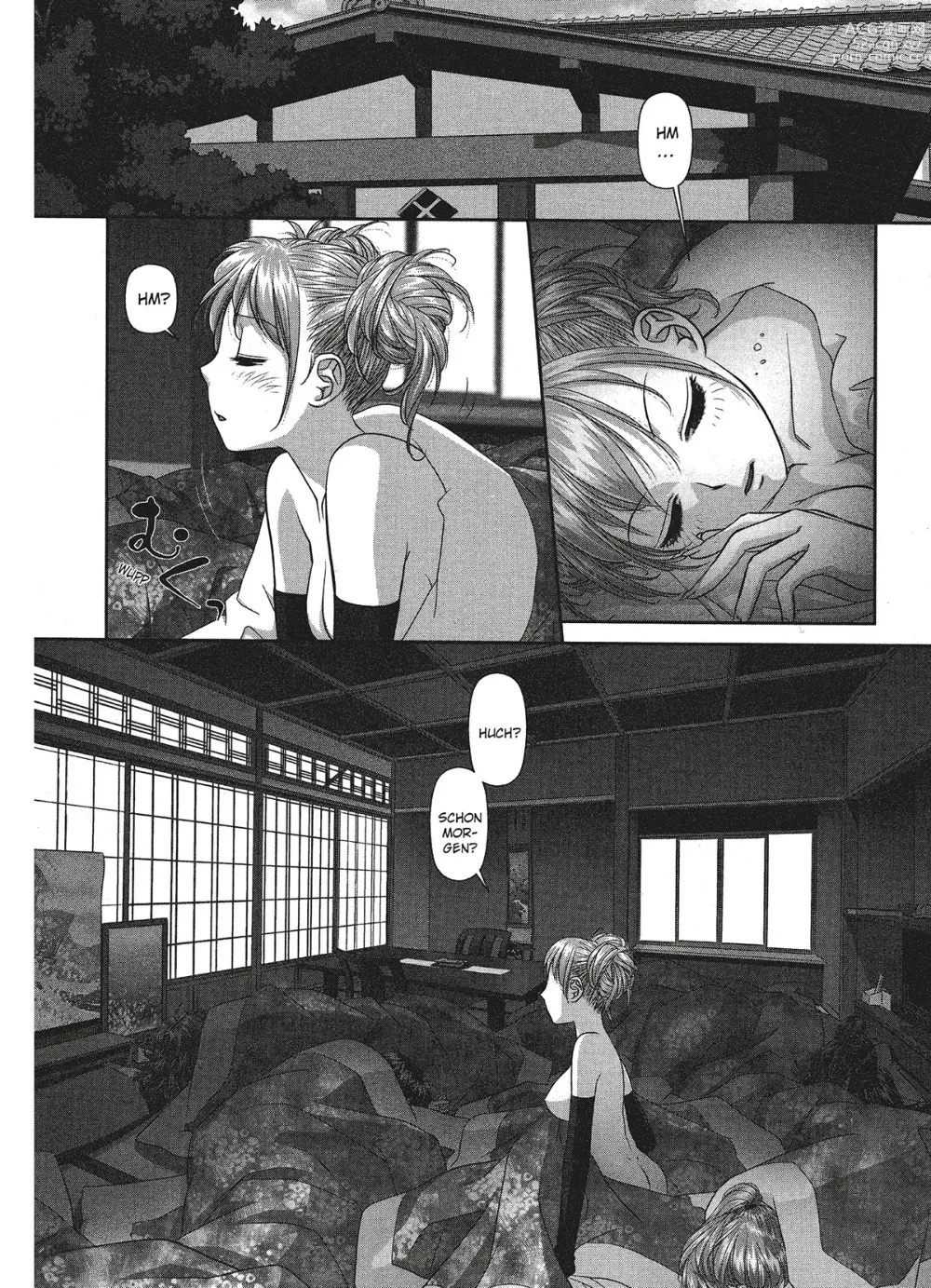 Page 141 of manga My doll house 2