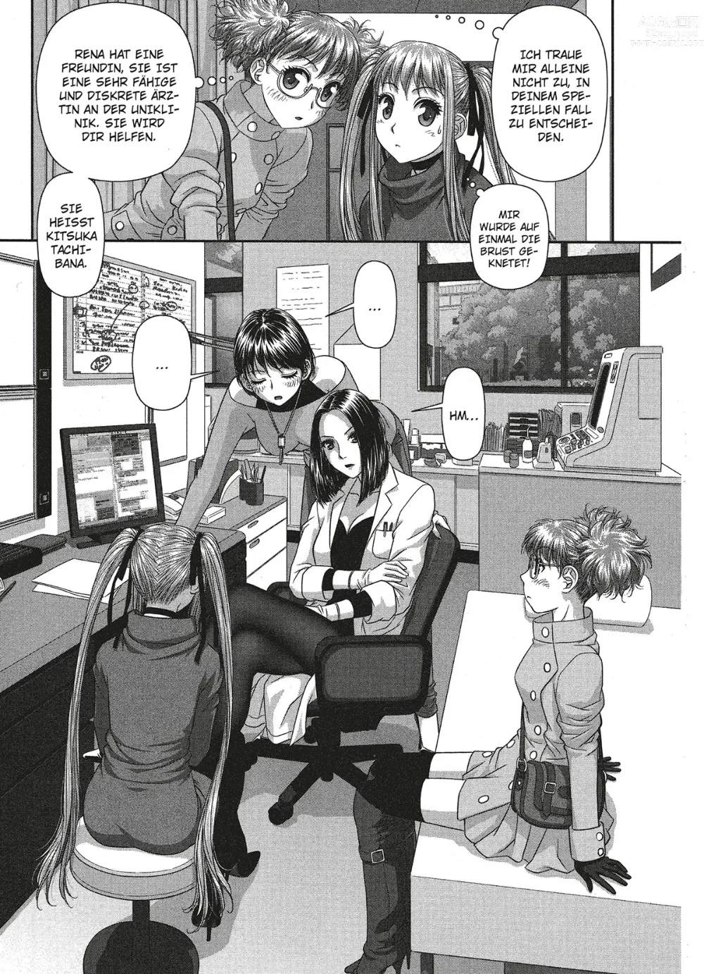 Page 170 of manga My doll house 2