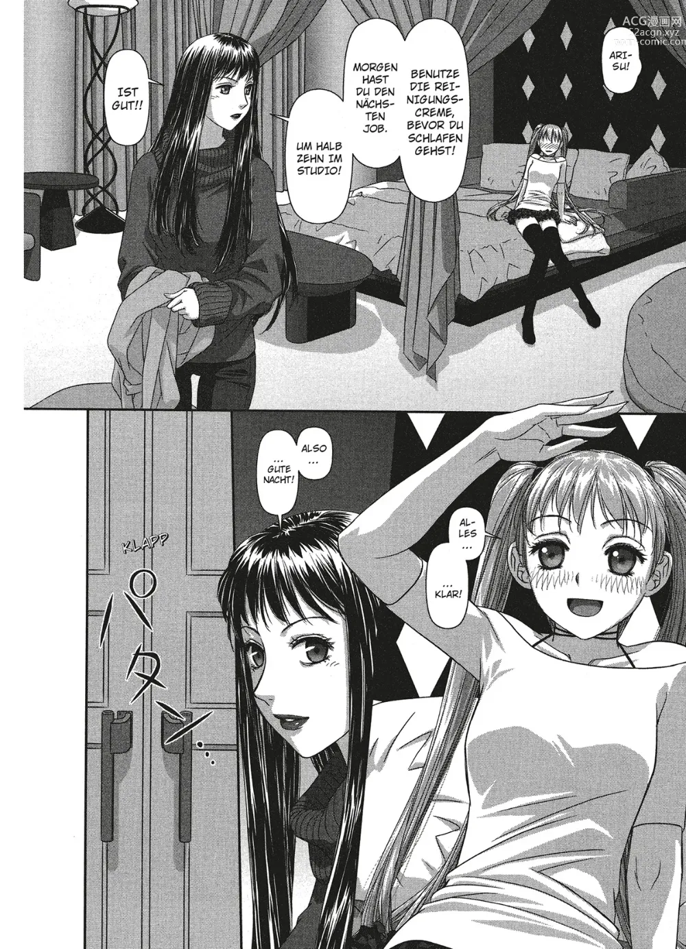 Page 29 of manga My doll house 2