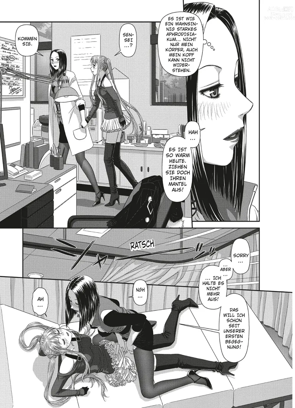 Page 14 of manga My doll house 3