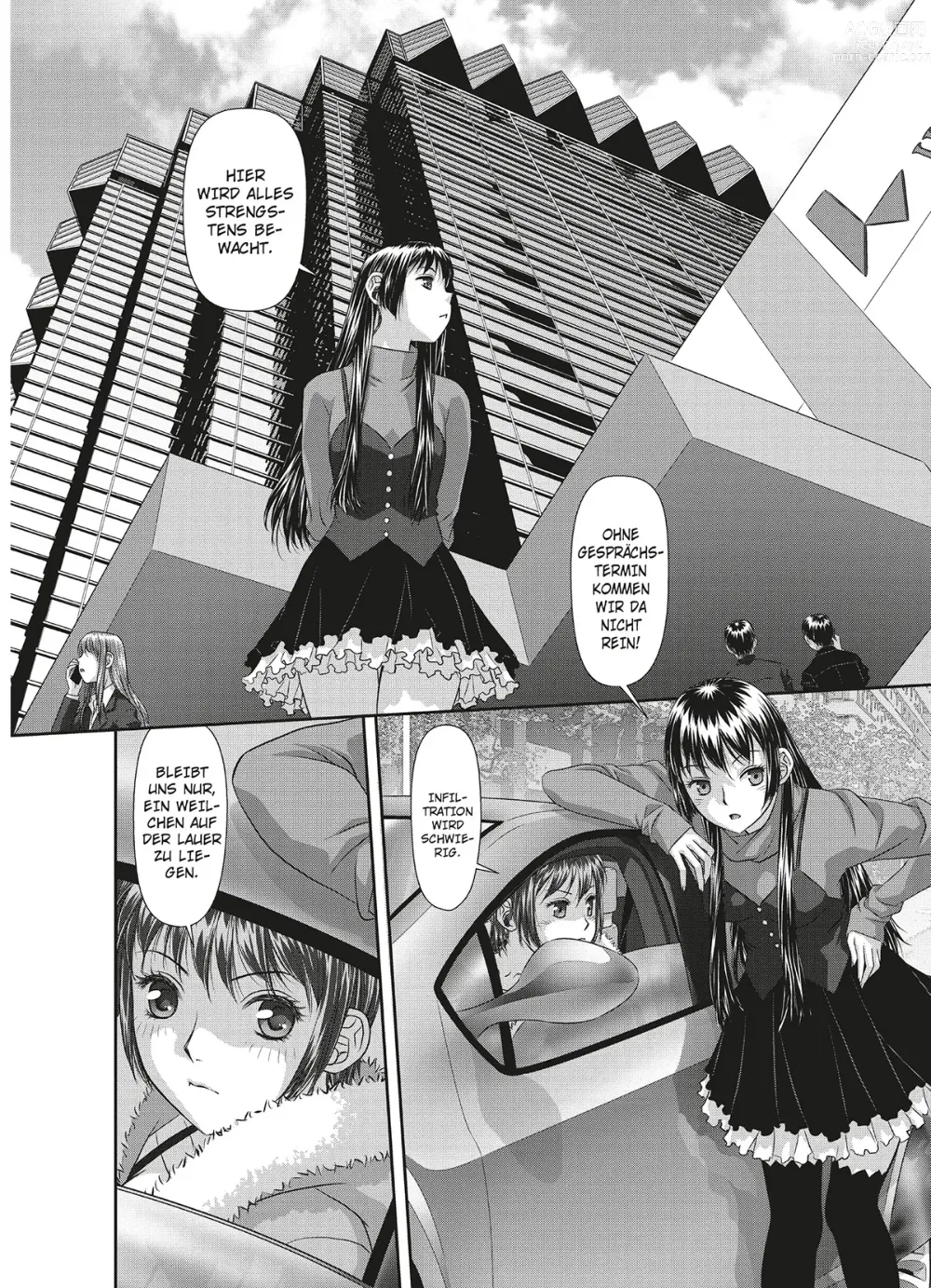 Page 151 of manga My doll house 3