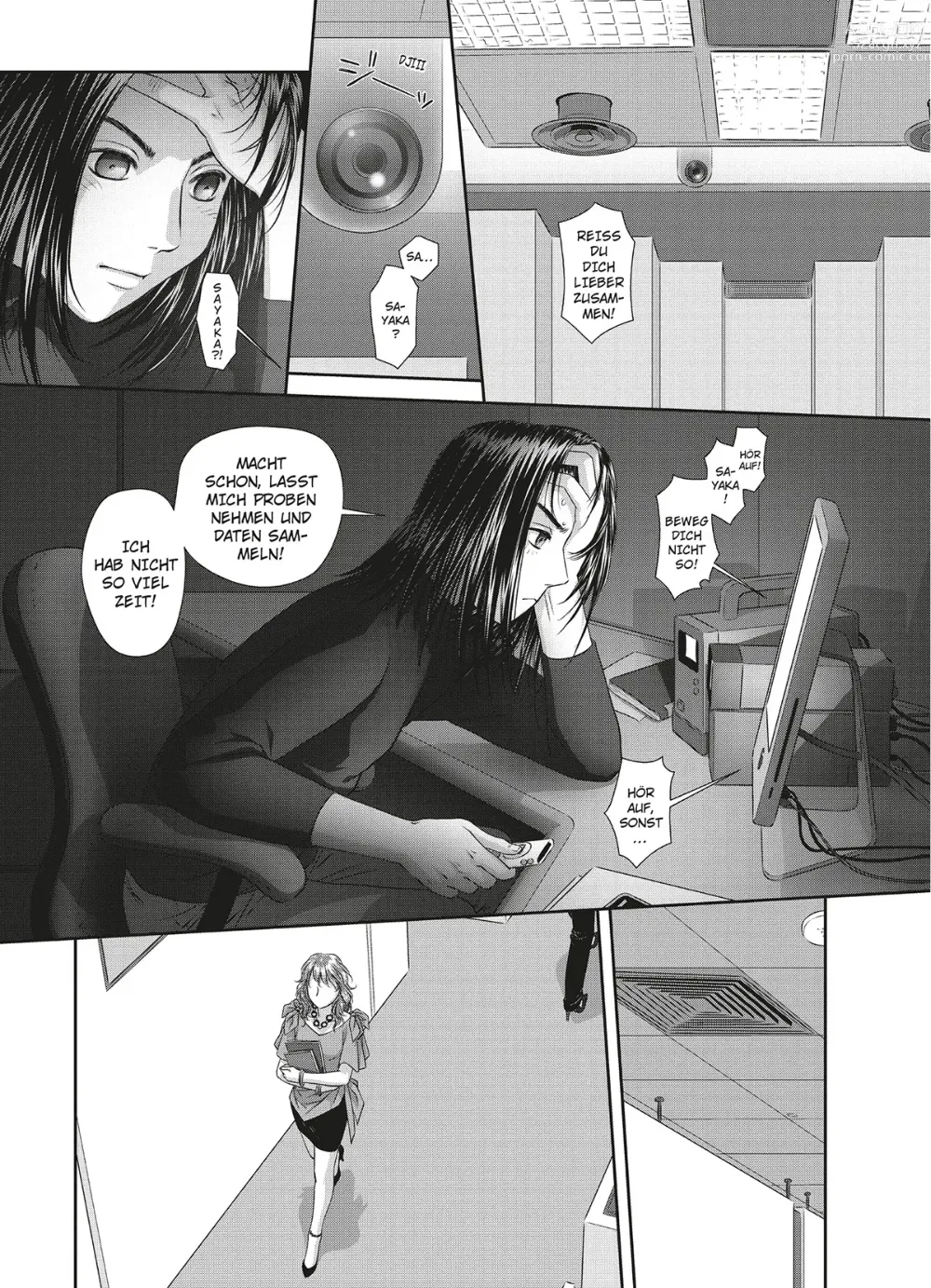 Page 154 of manga My doll house 3