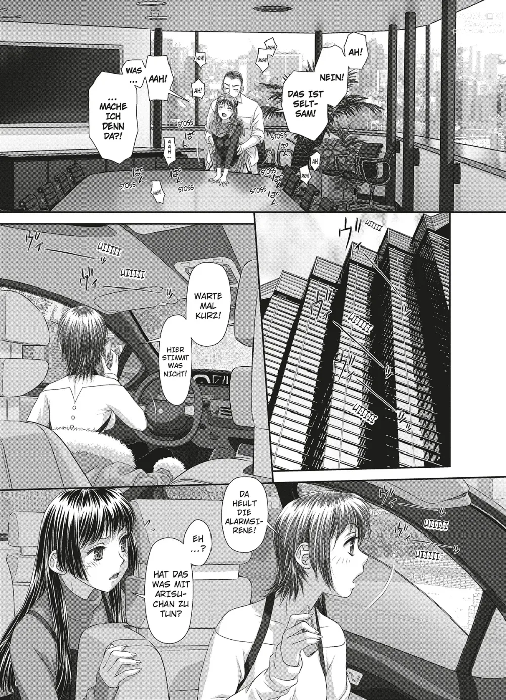 Page 158 of manga My doll house 3