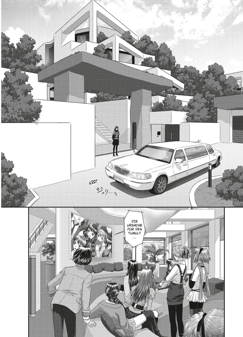 Page 167 of manga My doll house 3