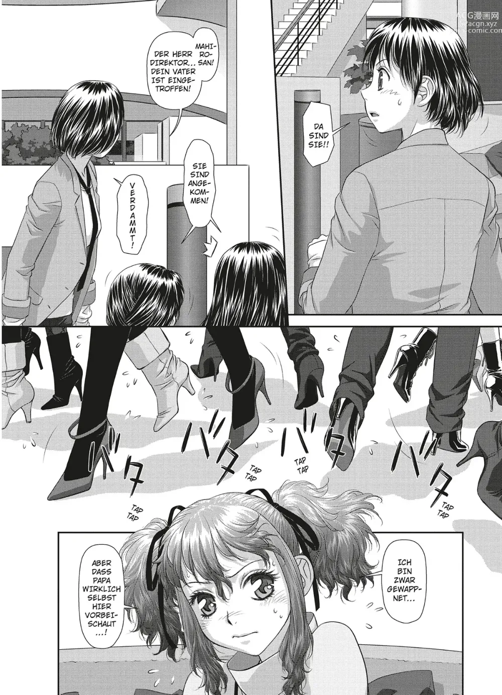 Page 169 of manga My doll house 3