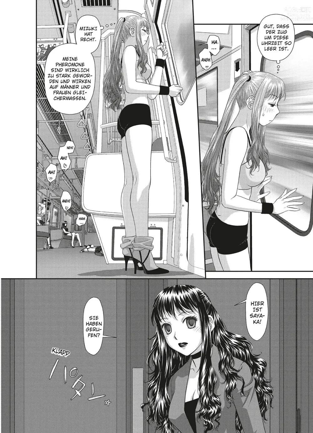 Page 187 of manga My doll house 3