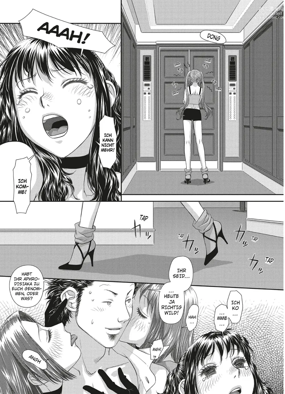 Page 194 of manga My doll house 3