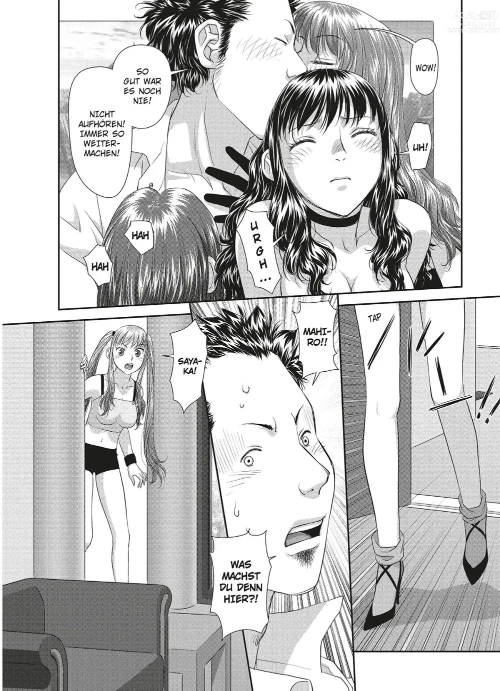 Page 195 of manga My doll house 3