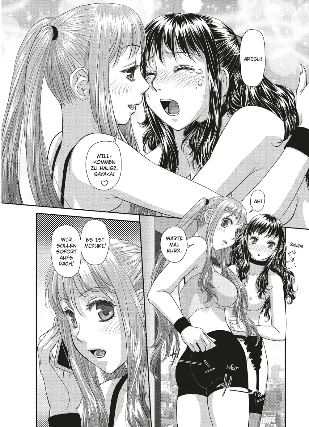 Page 197 of manga My doll house 3