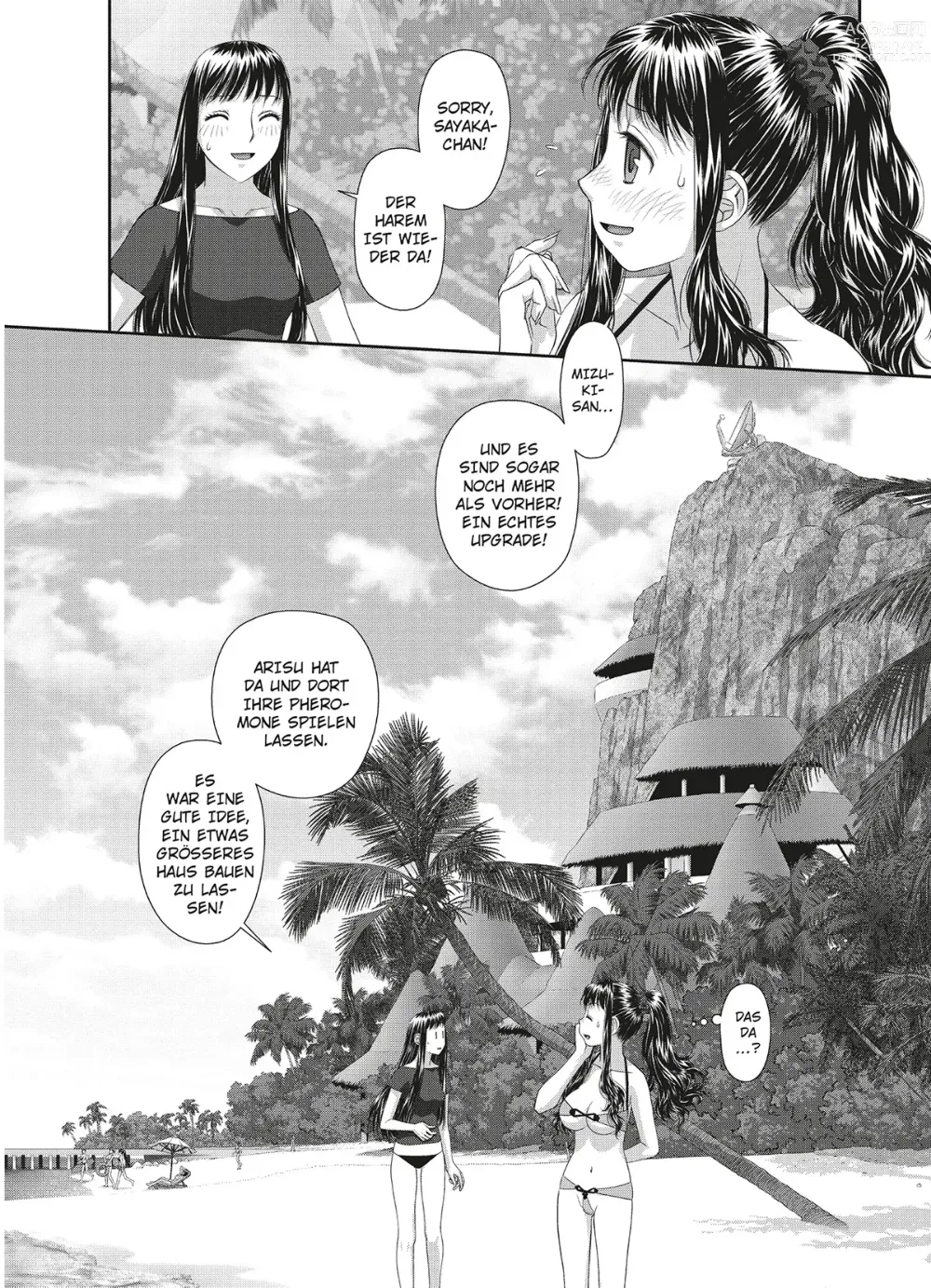 Page 201 of manga My doll house 3