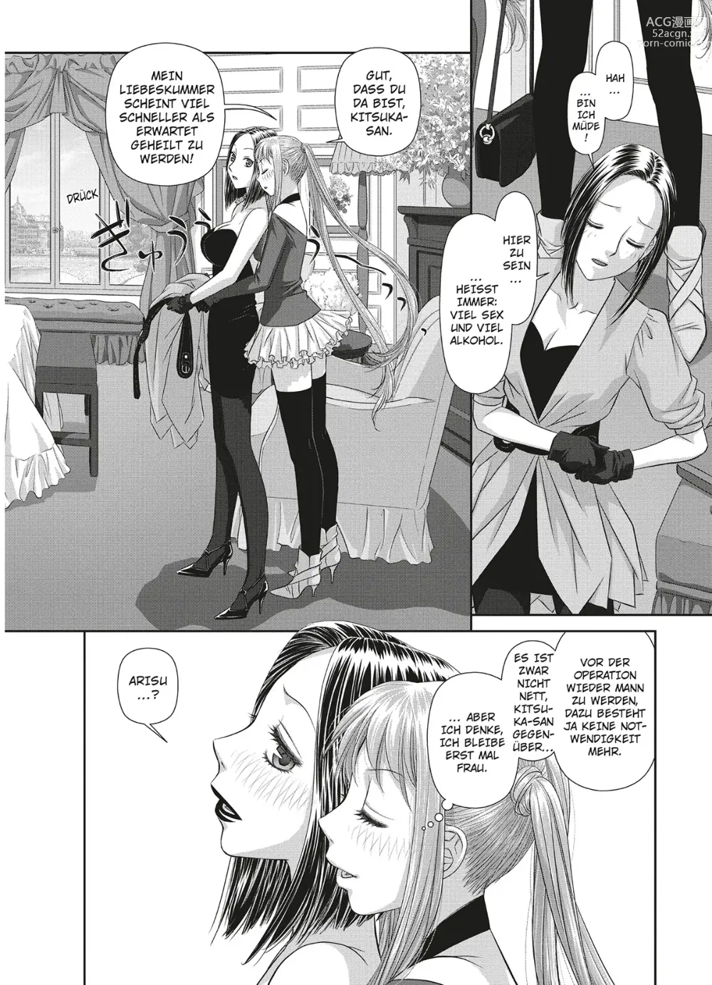 Page 35 of manga My doll house 3