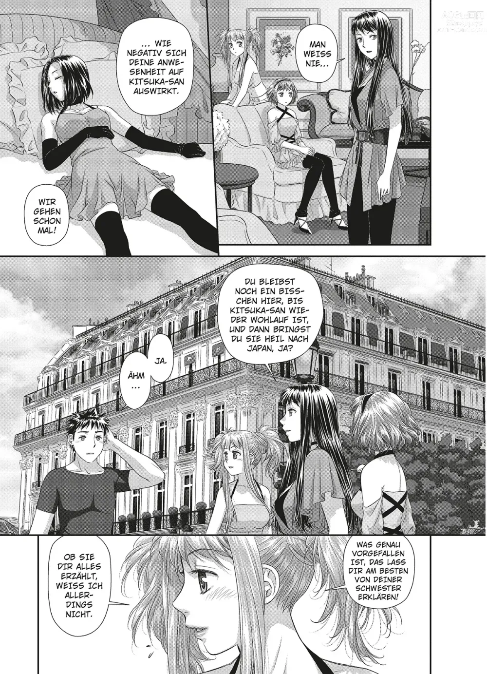 Page 70 of manga My doll house 3